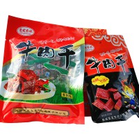 山陽縣嶺南牛肉100g/袋 麻辣味、五香味牛肉干休閑小食